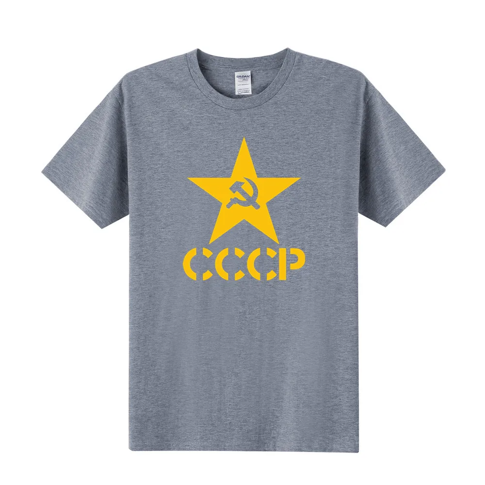 Футболка мужская летняя с принтом СССР хлопок рисунок Советский Союз Москва