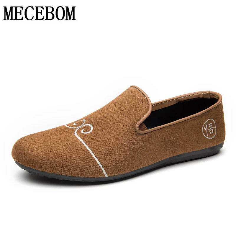 2017 лето мужская slip-on мокасины повседневная обувь национальный орнамент дышащий