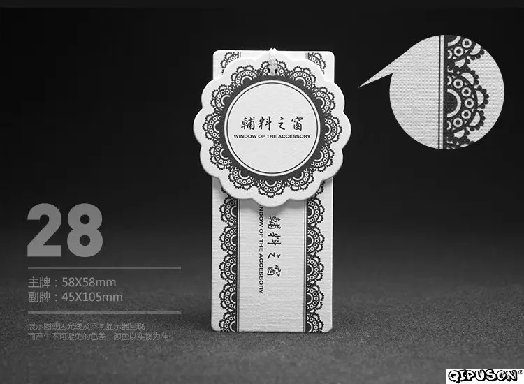 DH19087 пользовательские бирки для одежды/бирки/этикетки