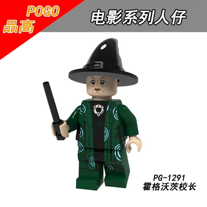 Коллекция Harrys Potters PG8162 игровой конструктор с зеленым фильмом строительные блоки