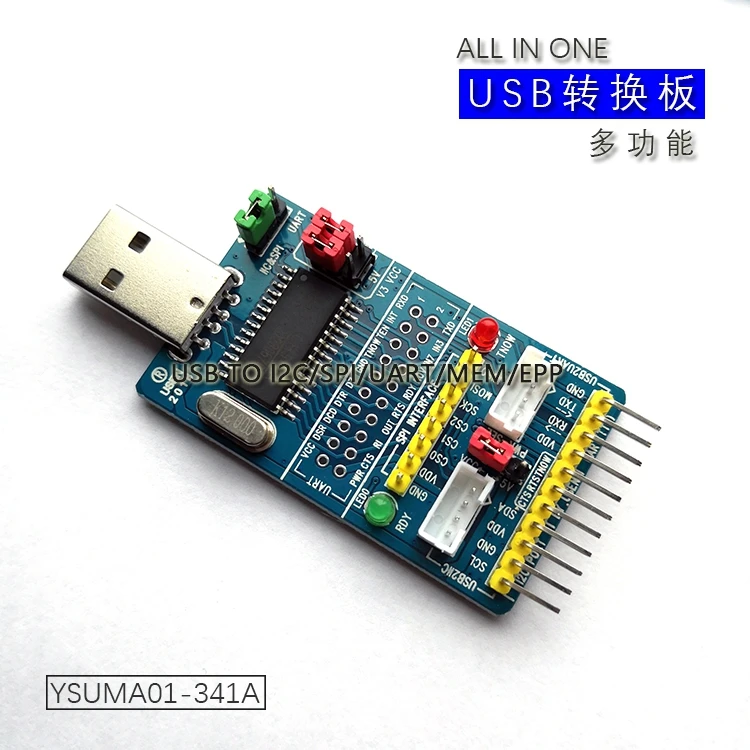 CH341A USB в I2C/IIC/SPI/UART/TTL/ISP адаптер EPP/MEM параллельный порт конвертер | Инструменты