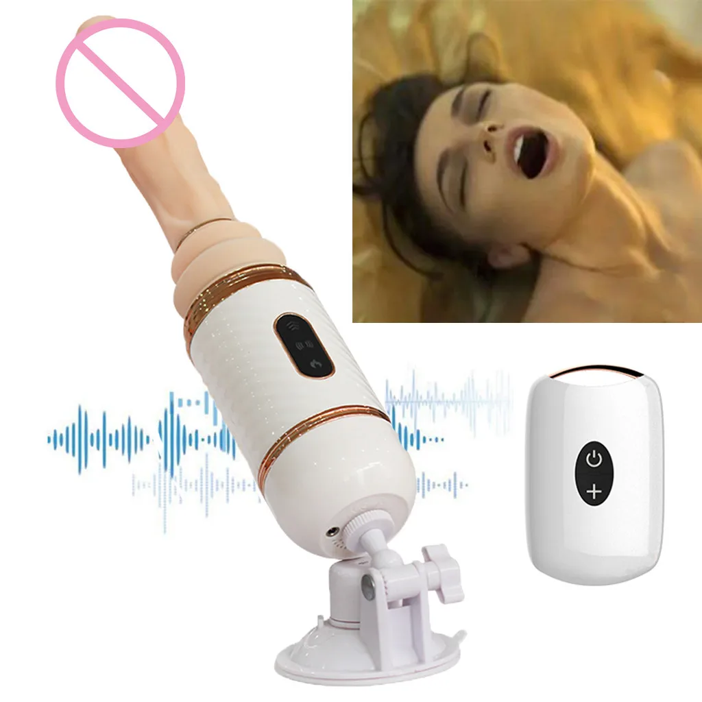 Женские маструбаторы секс машина игрушки силиконовые заряжаемые дистанционное