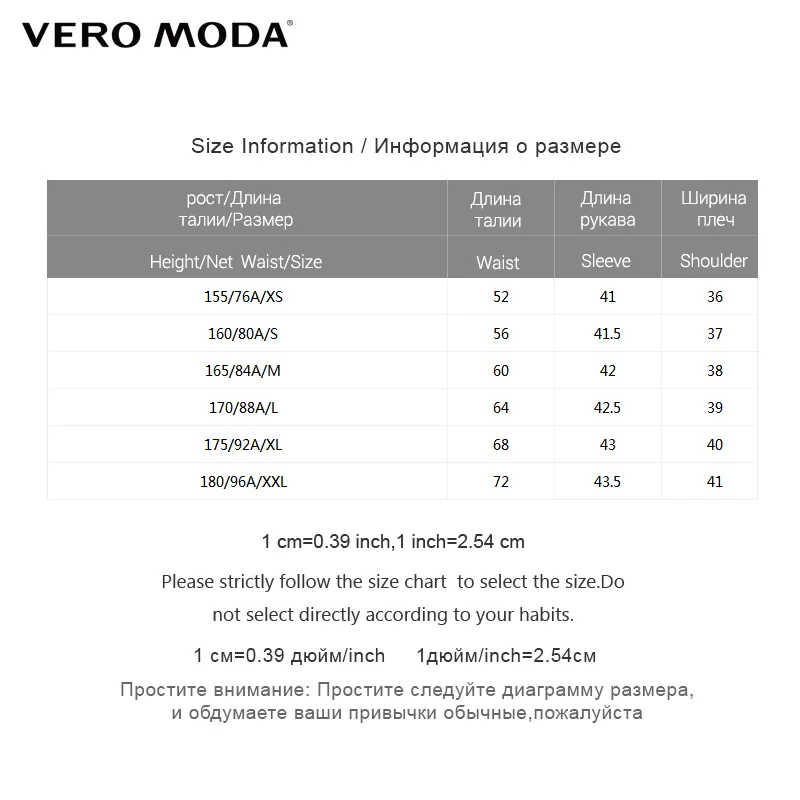 Vero Moda Брендовое новое платье с цветочным узором и рукавом три четверти высокой
