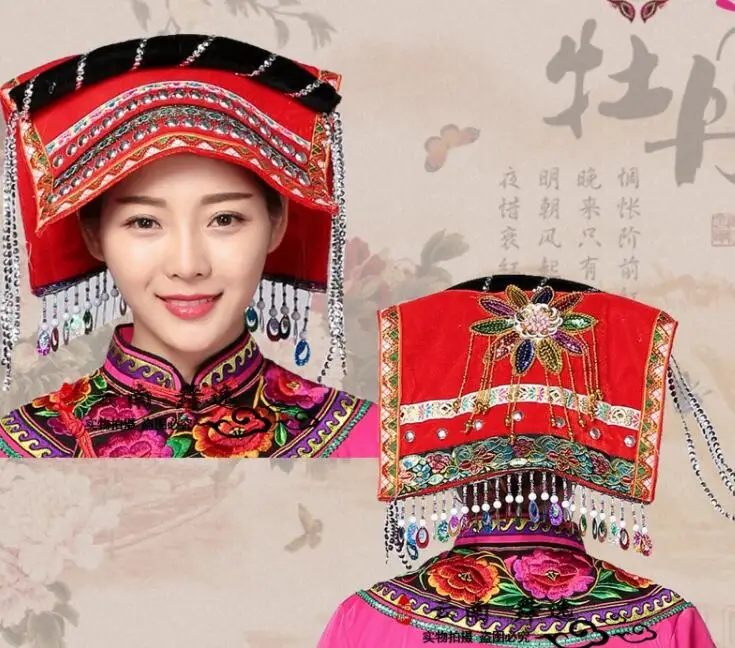 type 2 adult Yi Miao Zhuang Dong, народные головные уборы, шапочки, народный праздник, головные уборы - Цвет: type 2 adult