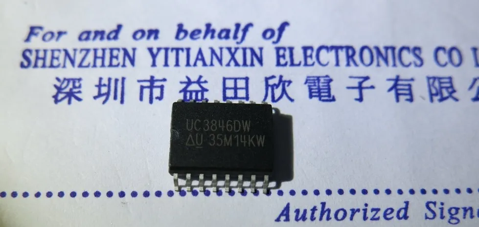 

Бесплатная доставка UC3846 UC3846DW