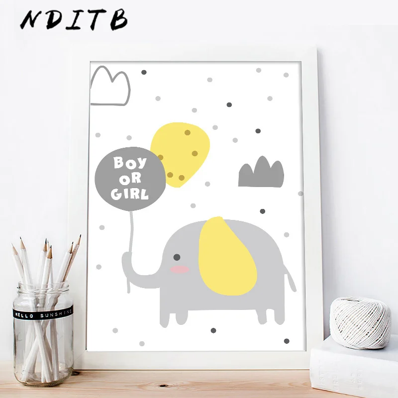 Настенный постер с желтым слоном и воздушным шаром для детской комнаты рисунок
