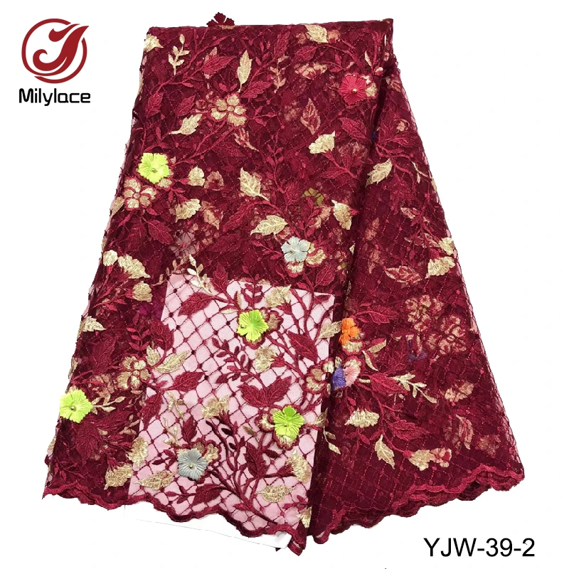 Французская кружевная ткань 5 ярдов в партии темно-зеленый цвет высокое качество