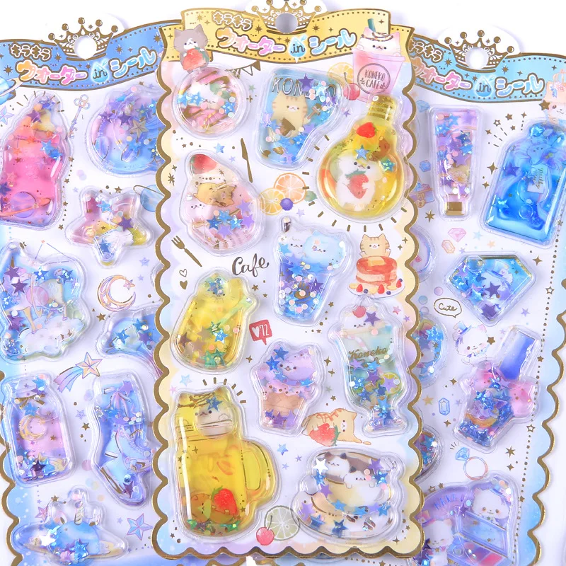 1 шт./упак. бронзового цвета дети тряску дневник Канцелярские Декоративные