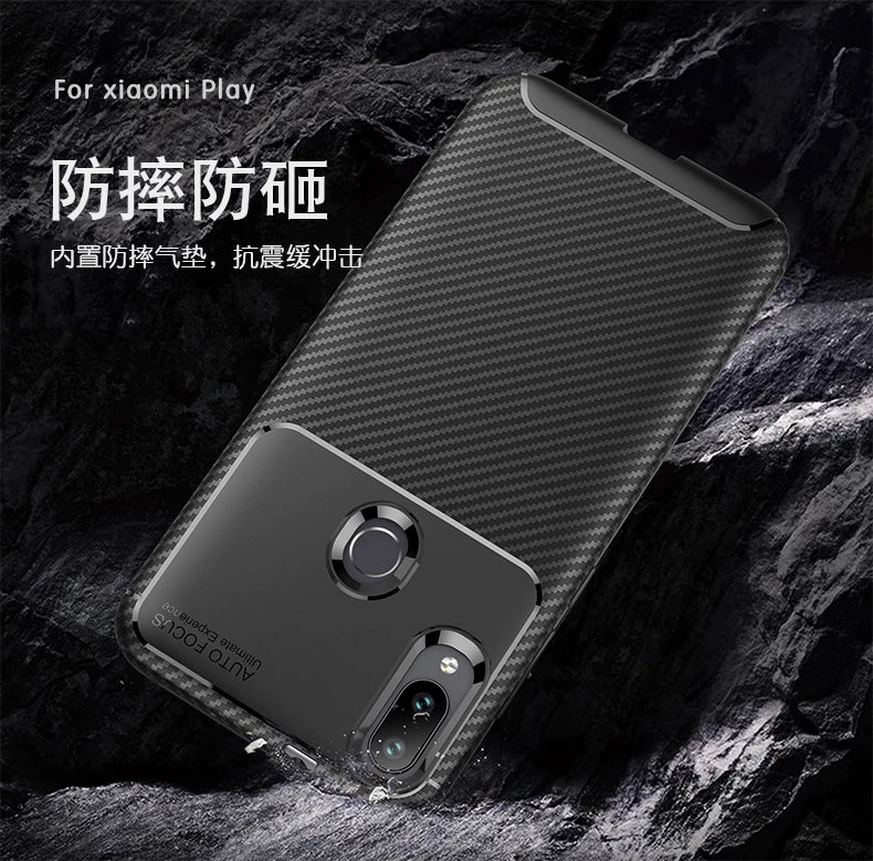 For Xiaomi Mi Play Case Silicone Shell Carbon Fiber TPU High Quality Diamond Grid Design Cover Xiaomiplay | Мобильные телефоны и