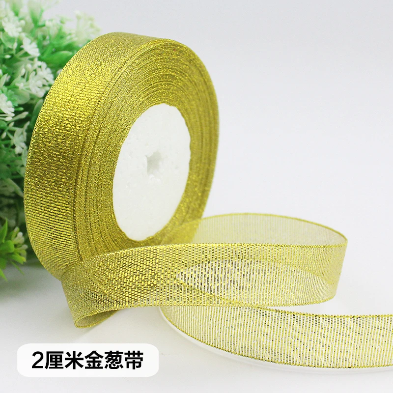 6-10-15-20-25-40-50mm Gold Silver Glitter Metallic Ribbons Christmas Halloween Wedding Birthday Party Decoration Gift Wrapping