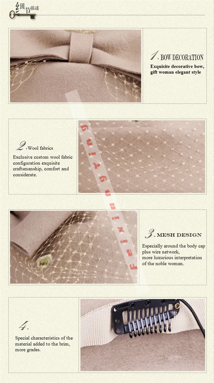 Австралийский Шапки невесты элегантные шерсть марли лук авиакомпания