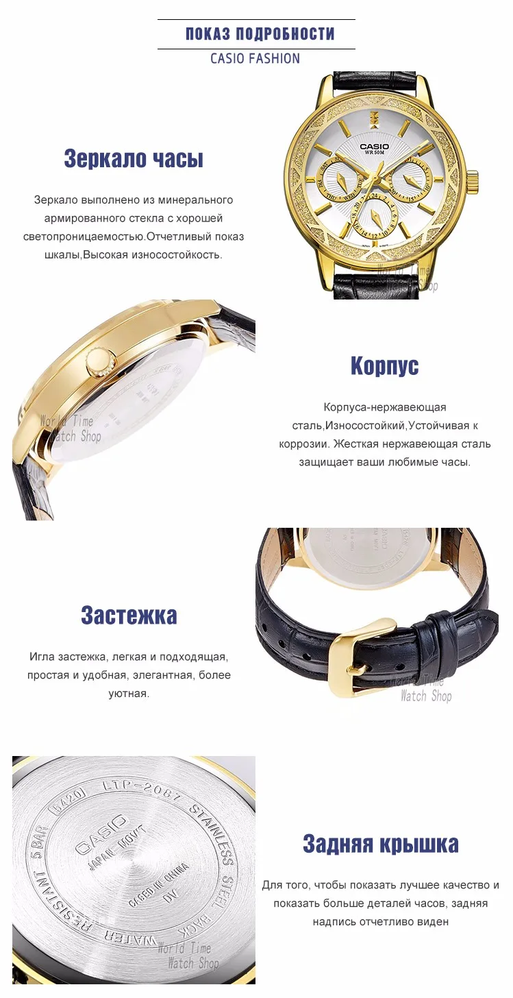 Casio смотреть женские часы лучший бренд класса люкс 50м Водонепроницаемый Кварцевые часы женские Подарки Светящиеся Часы Спортивные часы Бизнес классические женские часы reloj mujer relogio feminino zegarek damski
