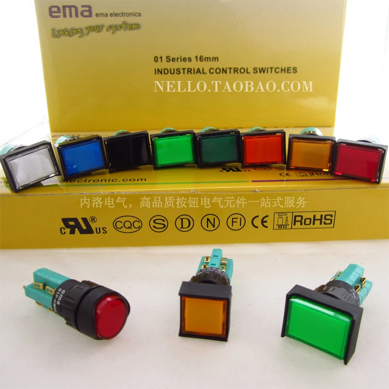 EMA 16 мм переключатель кнопок с подсветкой самосброс 01p rms2p 01P CM40.S2P SM40.S2P