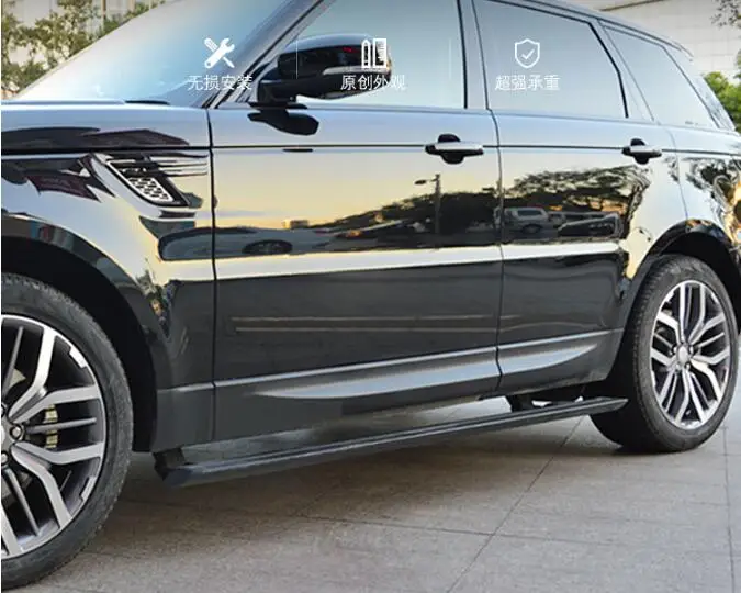 Автомобильная электрическая подножка из алюминиевого сплава боковая педаль Nerf