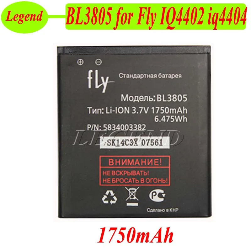 Оригинальный аккумулятор BL3805 1750 мАч высокого качества для смартфона Fly IQ4402