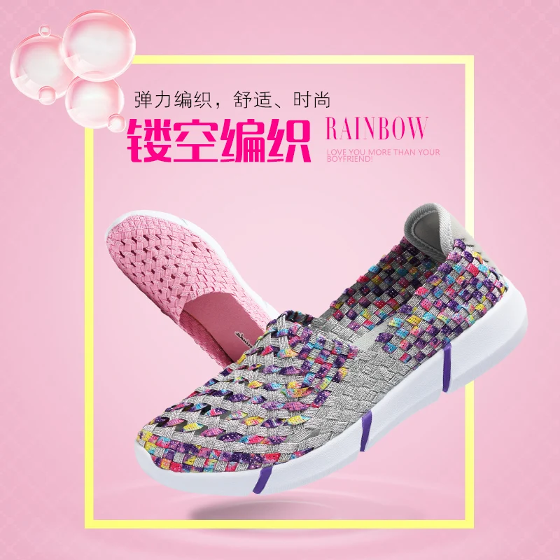FANPAO девушка Женская мода Cut Up Spangle прогулки на плоской подошве ультра легкий Досуг