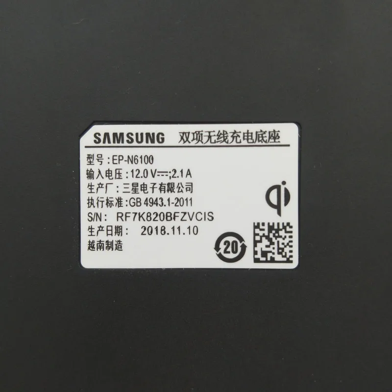 samsung быстро Беспроводной Зарядное устройство 2 in1 Qi умная быстродействующая Зарядка для iPhone X XR XS 8/Galaxy S9 S10 Plus Note 9 Шестерни S2 S3 S4