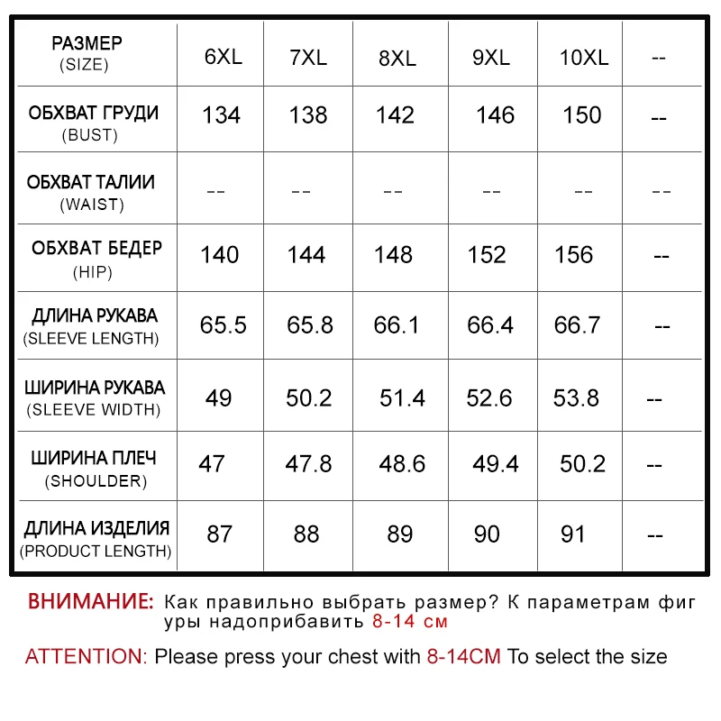Астрид 2017 Женщинская Зимняя куртка большого размера вскользь женщин способа Parka