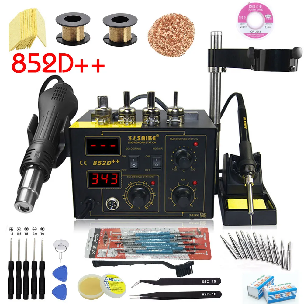 Паяльная станция Saike 852D ++ паяльная 220 В/110 В с корпусом BGA депайка 2 в 1 со стойкой для