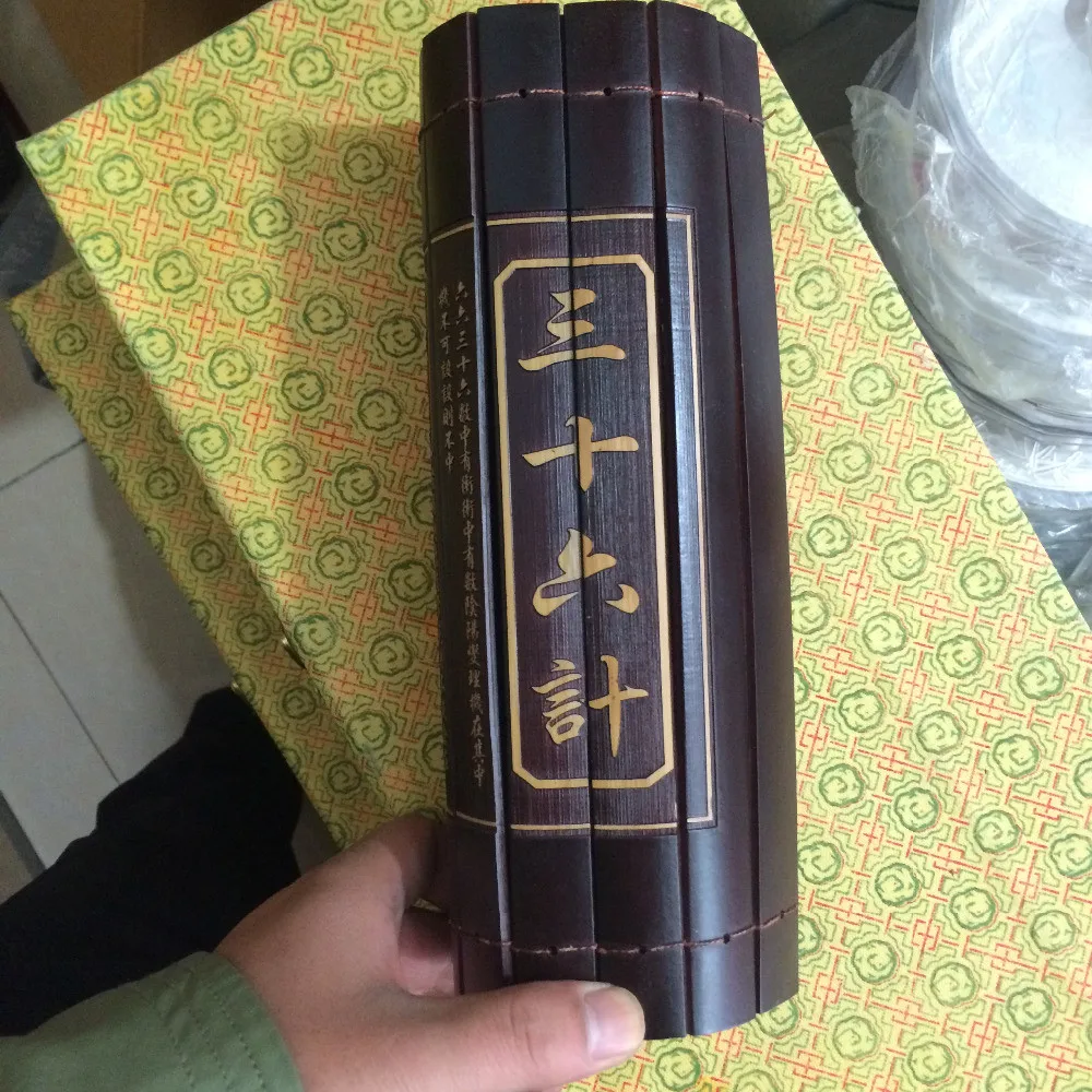 

Китайская классическая бамбуковая книга «Сто семейных фамилий» украшение