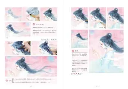 

Aestheticism and Ancient Style Monster Painting Book Basic Skills of Watercolor Hand Painting Drawing art textbook
