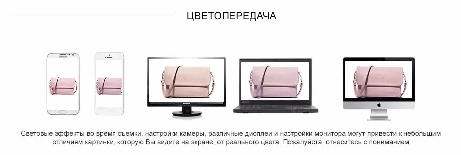 AMELIE GALANTI женские сумки из искусственной кожи высококачественная сумка на плечо универсальные сумки через плечо сумочки для женщин качественная небольшая сумка много отделов