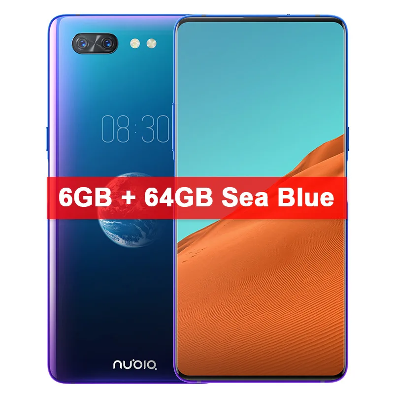 6GB 64GB Sea Blue zte Nubia X мобильный телефон с двумя слотами Экран 6,2"+ 5,1" 6/8 ГБ+ 64 Гб/128 ГБ Snapdragon 845 Octa Core 16+ 24 Мп Камера, определение отпечатка пальца - Цвет: 6GB 64GB Sea Blue