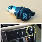 Фоторозетка для Geely Emgrand 7 EC7 EC715 EC718 Emgrand7 E7, фоторозетка