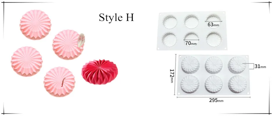Style H Meibum силиконовая форма для выпечки в форме цветка для выпечки шоколадный брауни мусс сделать десерт кекса кухонный набор силиконовых противней инструменты дома Вечерние - Цвет: Style H