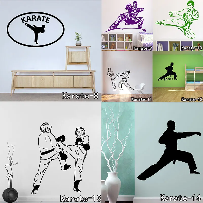 Каратэ Боевые искусства человек Наклейка на стену по индивидуальному заказу