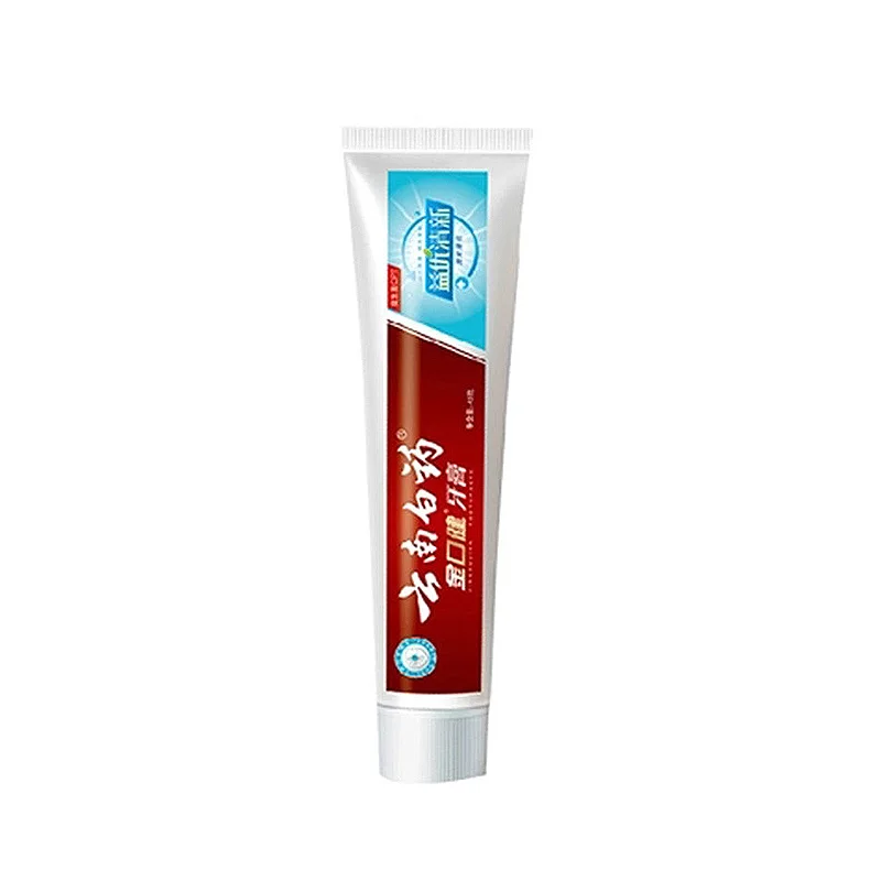 45g Юньнань Baiyao jinkoujian зубная паста 45 г свежее дыхание защищает десны увлажняют рот удобно носить зубную пасту - Цвет: 45g