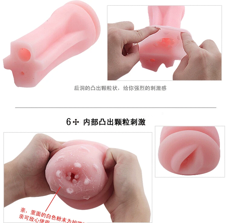 Мужской мастурбатор Вагина удар задницей секс-игрушка Реалистичная