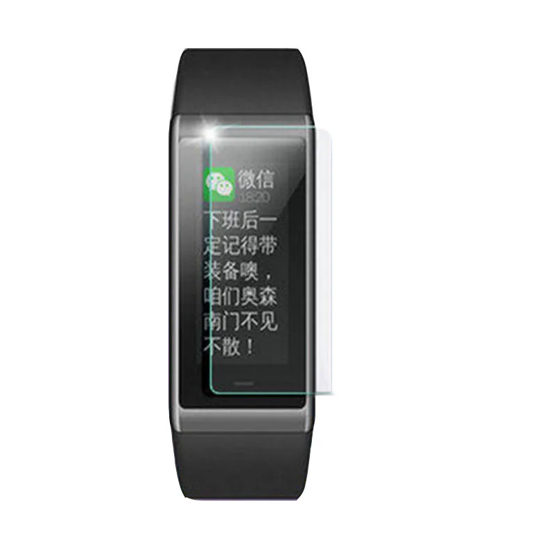 Для 1 23 &quotXiaomi mi экрана Hua Amazfit Смарт часы браслет dong Cor A1702 не закаленное
