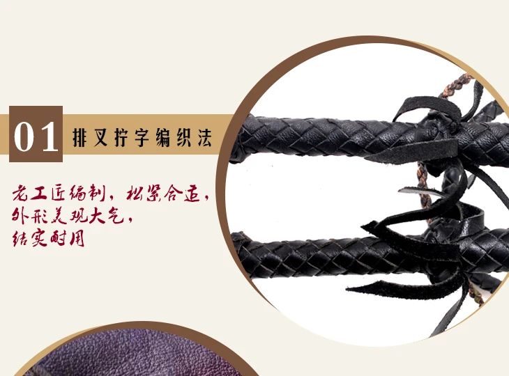 Вопли luckino из натуральной кожи Wushu Whips Fitnesee Kungfu Shaolin хлыст килинь камимути