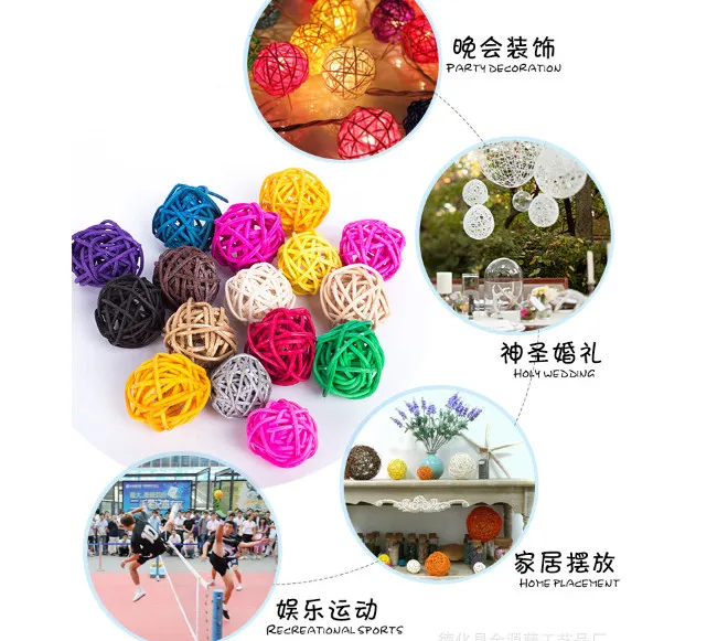 Декоративные подвески из ротанга с шариками 4 см | Дом и сад