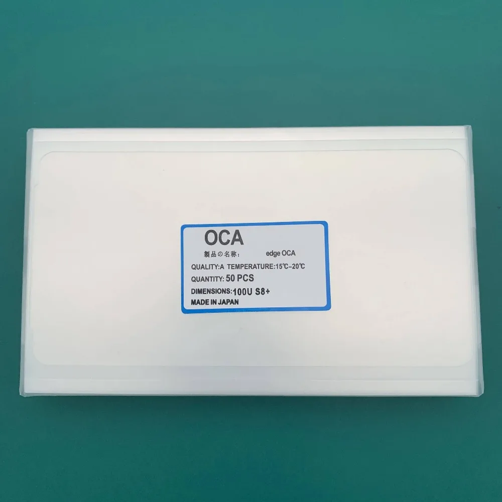 

OCA film For Samsung Galaxy S7 edge/S8/S8 plus/Note 8 Original edge Adhesive display lamination for Mitsubishi 100um/125um film