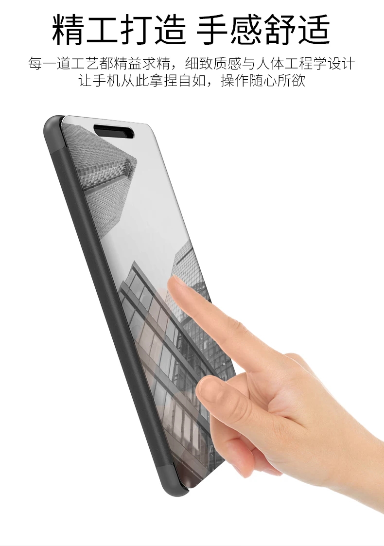 Флип УФ HD умный зеркальный чехол для sony Xperia XZ3 XZ 3 Smart Clear View Флип Стенд кожаный чехол для телефона Funda Capa Coque ZX3