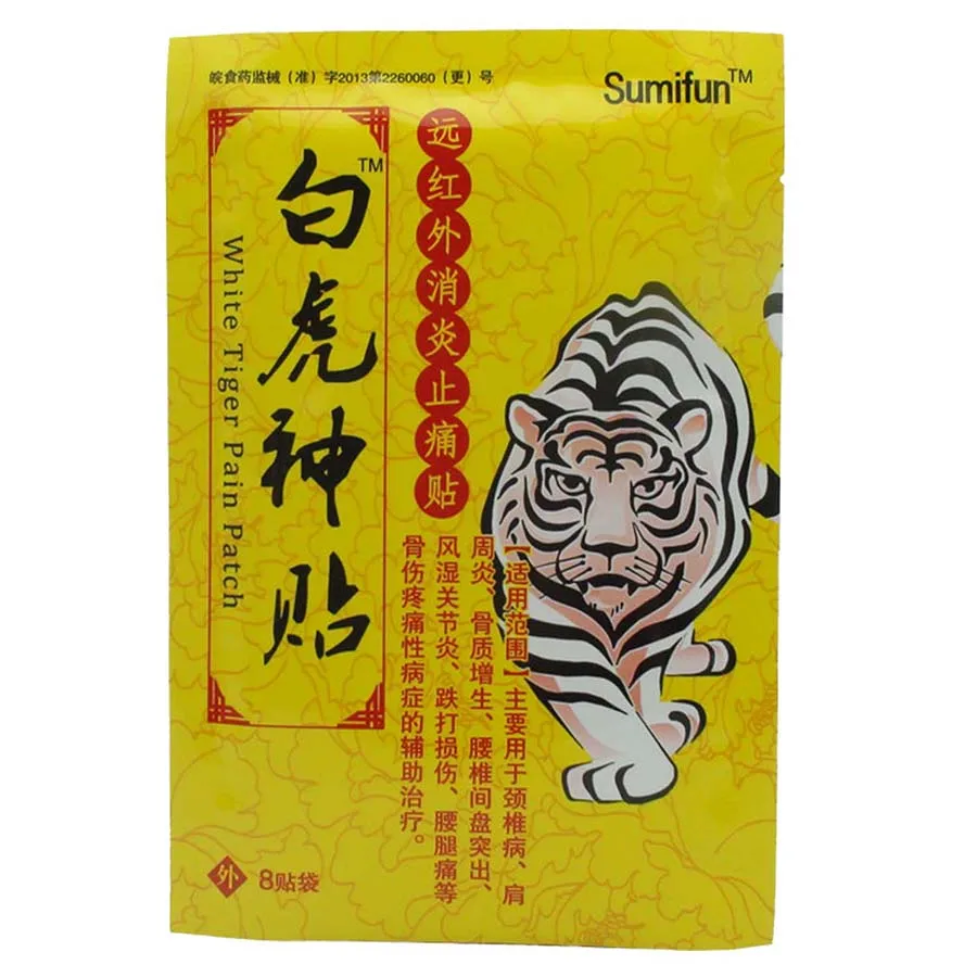 Десятки Ортопедические Штукатурка Артрит боли Спецодежда медицинская Средства