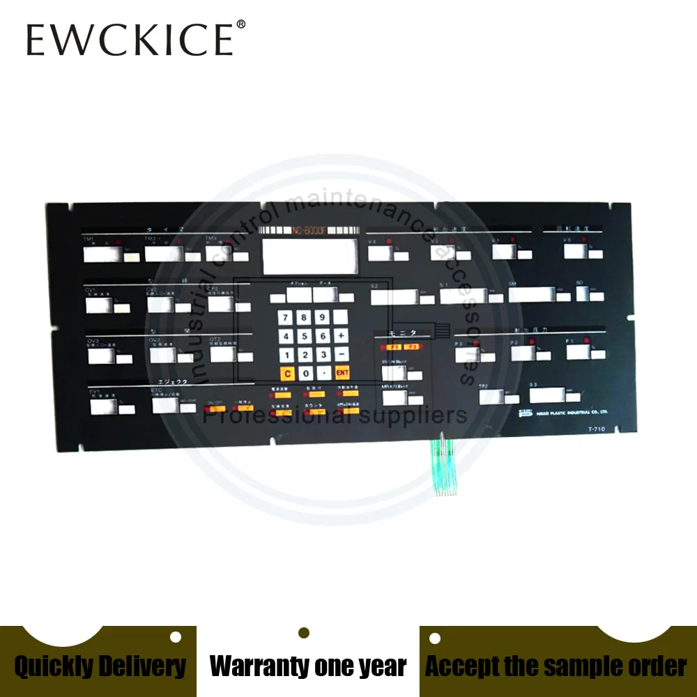 NEW NC-8000F HMI PLC Membrane Switch keypad keyboard Industrial control maintenance accessories