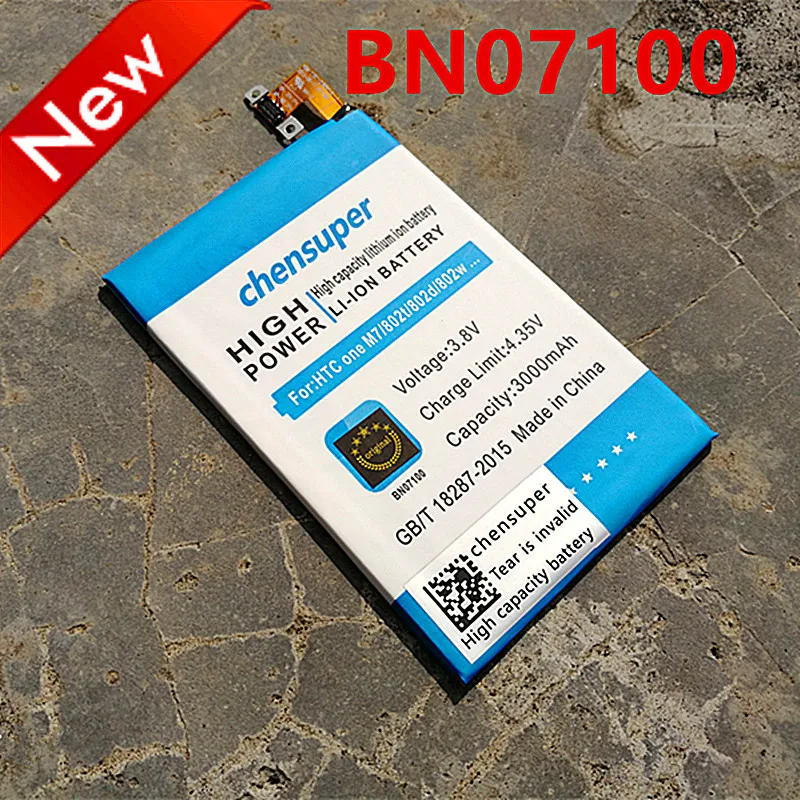 new chensuper 3000mAh BN07100 Phone Battery Use for HTC ONE M7 802D 802T 802W 801E 801S 801N | Мобильные телефоны и