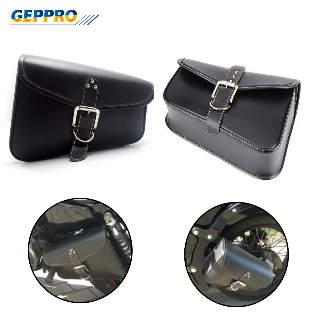 Чехлы GEPPRO на заднюю крышку сумки седло сумка для Swingarm левая и правая стороны