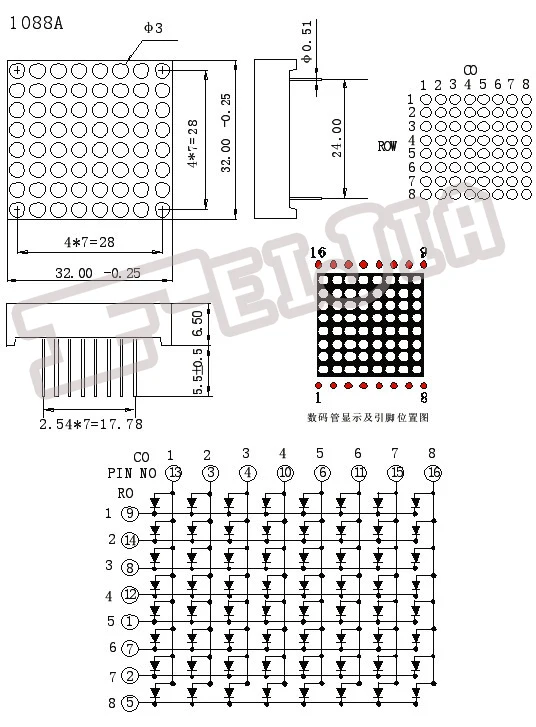 50 шт./лот 3 мм 8x8 красный 8 Высокая Крышка общий катод 32*32 светодиодная точечная
