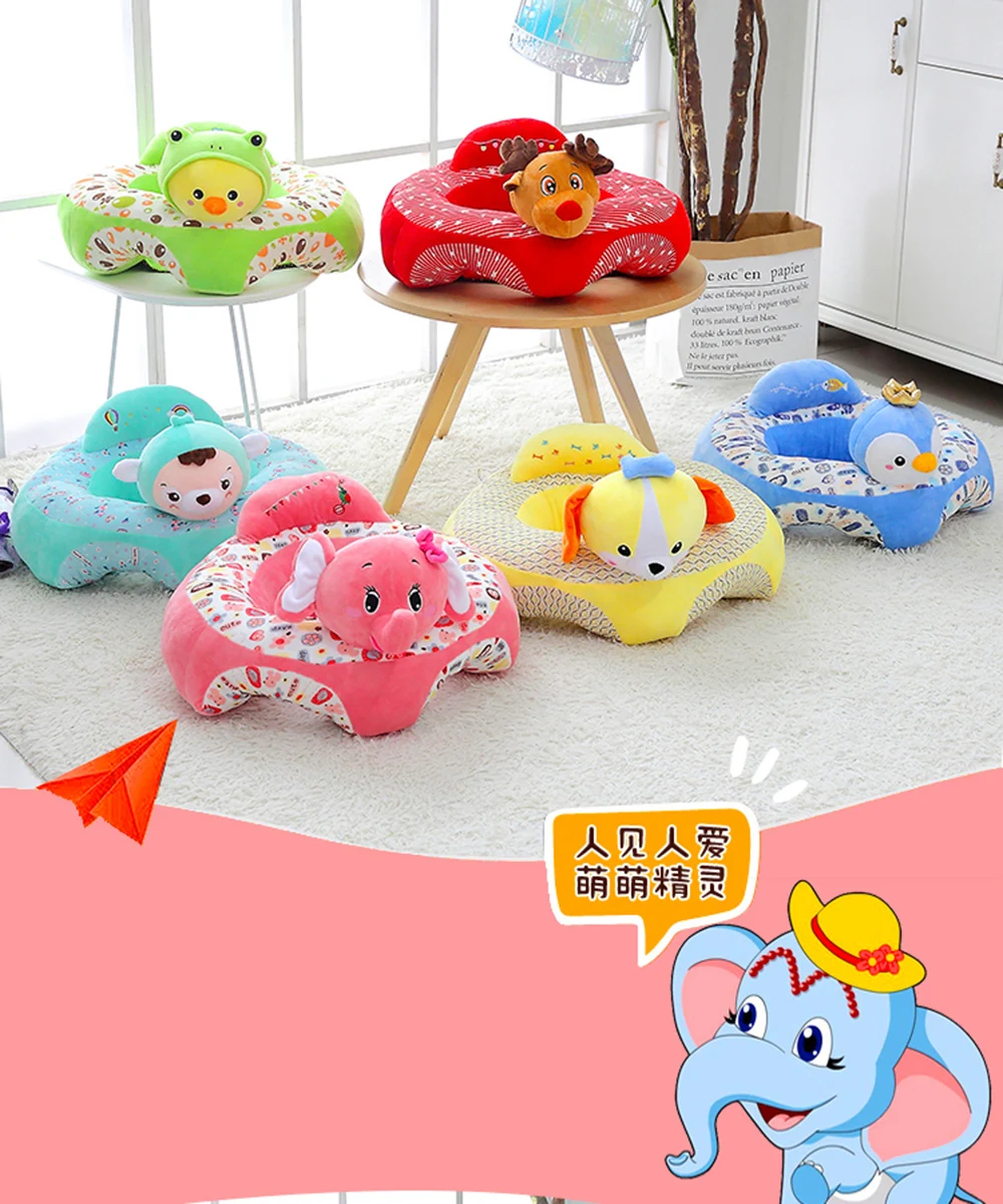 Infantil Baby Seat Sofa Cartoon Animal Bean bag Chair Car Sofa kids Cover Baby Sofa Plush Toy Feeding chair Puff asiento Seats