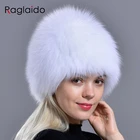 Зимние меховые шапки для женщин, натуральный мех песца, теплые толстые вязаные модные стильные женские уличные шапки для снега трикотажная шапка с черепами