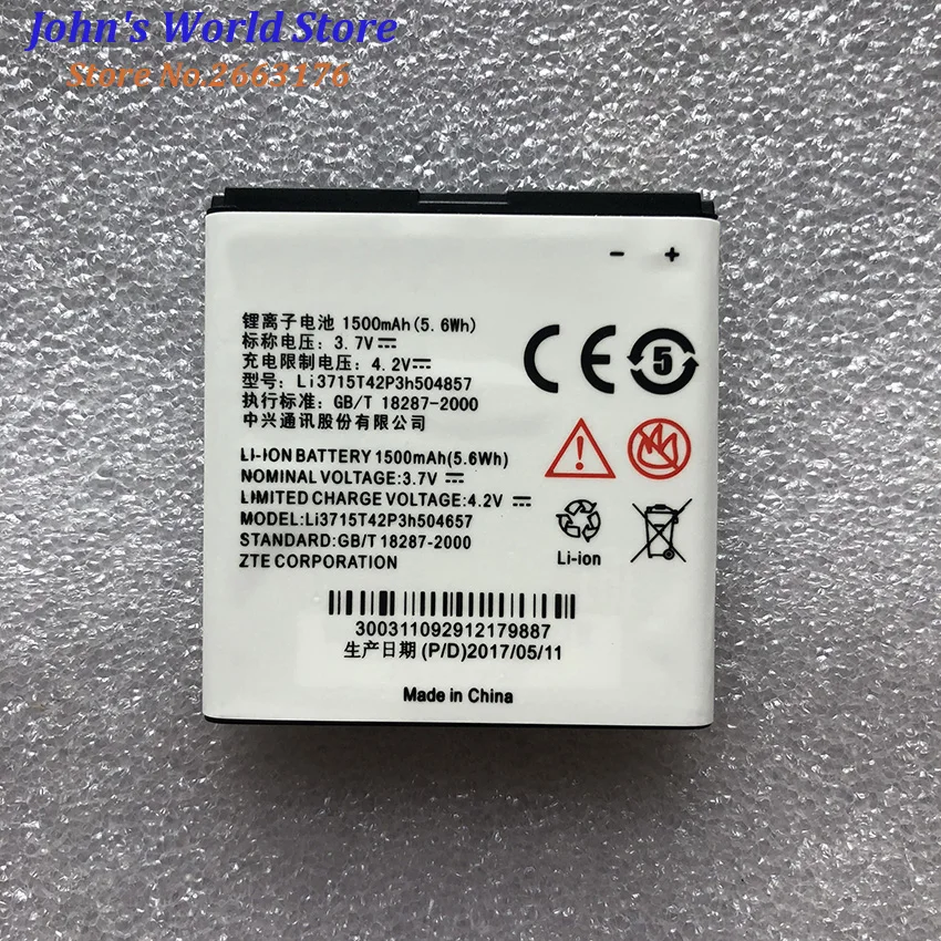 Высококачественный аккумулятор Li3715T42P3h504857 Beeline Smart2 (обычный) smart 2 1400 мАч запасные