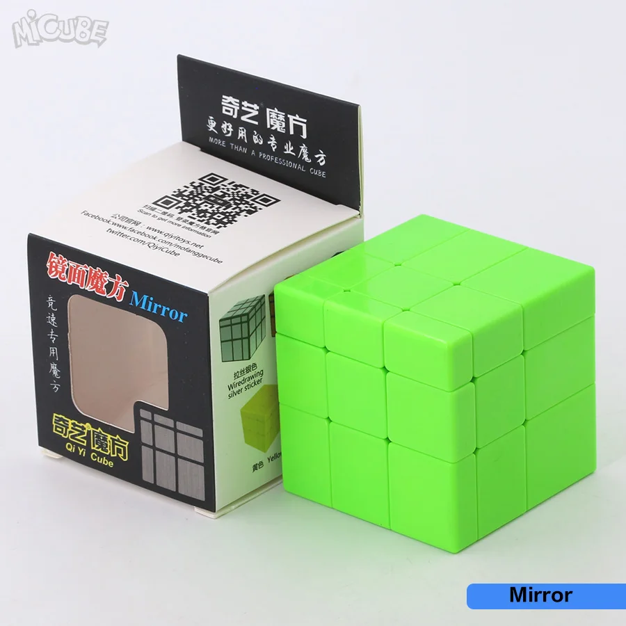 Qiyi волшебный скоростной куб 3x3x3 2x2x2 4x4x4 5x5x5 7x7x7 Пирамида Sq1 зеркало головоломка Cubo Magico 2x2 3x3 4x4 5x5 7x7 игрушки для детей