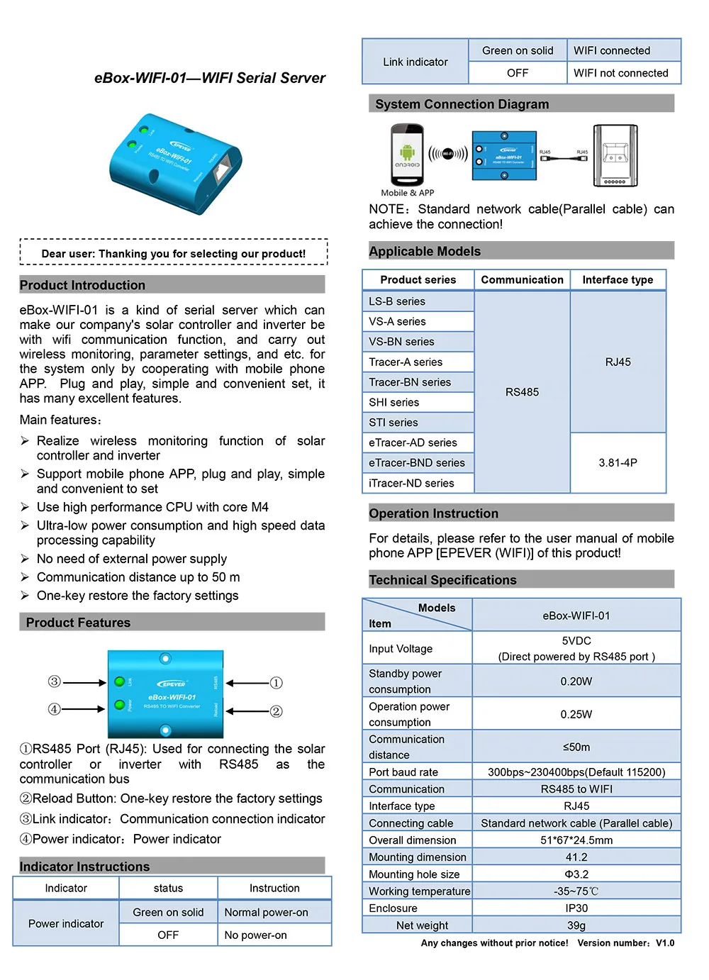Tracer4215BN MPPT Солнечный контроллер заряда с eBOX wifi модуль заряда геля AGM солнечная батарея для солнечной панели, приложение дистанционного управления