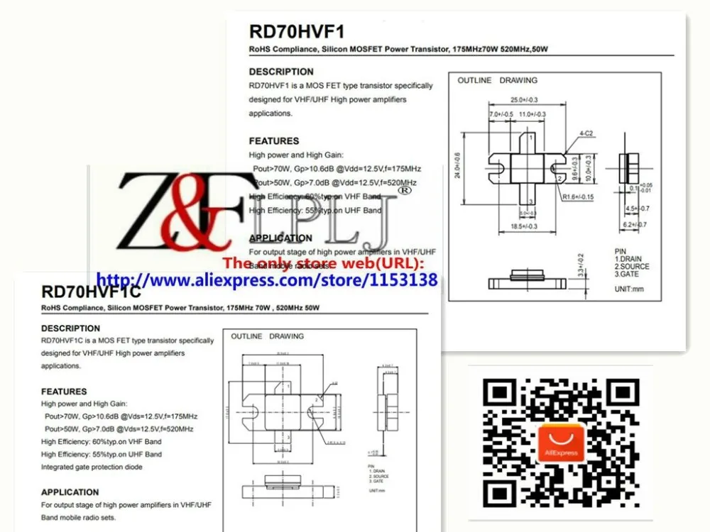 RD70HVF1 RD70HVF1-101/RD70HVF1C RD70HVF1C-501 кремниевый МОП-транзистор 175 МГц 70 Вт 520 50 новый
