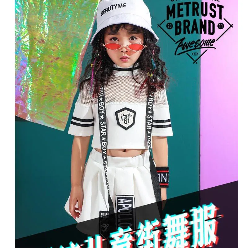 Детские джазовые костюмы для танцев одежда бальных в стиле хип хоп девочек