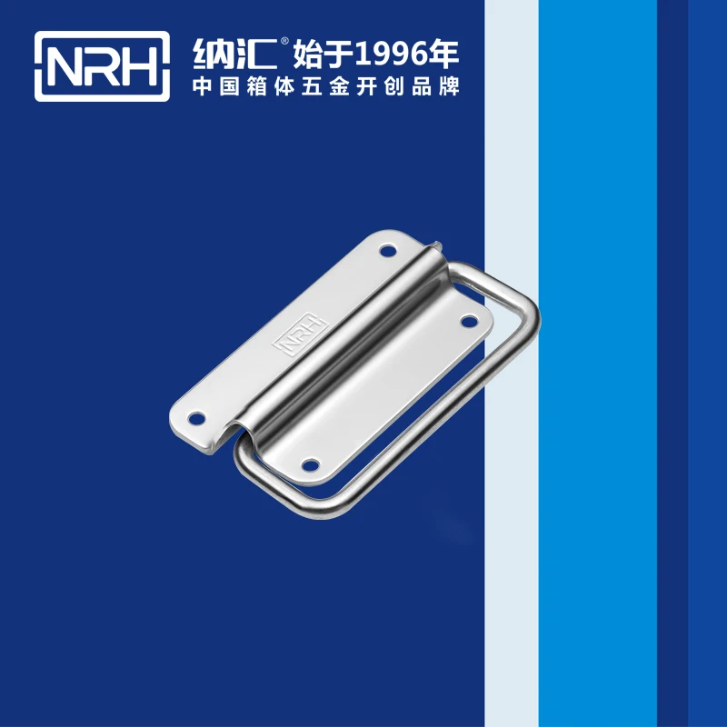 NRH4265B SUS304 чехол из нержавеющей стали с ручкой для полета Прямая продажа фабрики